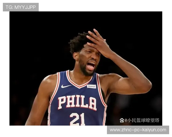 恩比德让比赛变得简单