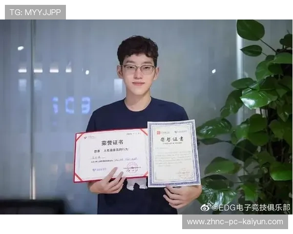 电竞选手公益行动：回馈社会，传递爱心，电竞圈捐款名单