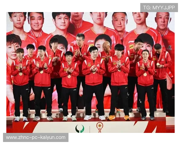 2024年国际乒联混合团体世界杯赛事新面貌，2020国际乒联团体世界杯