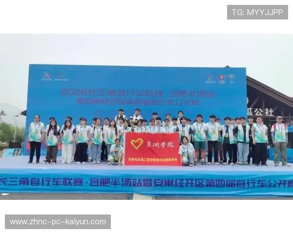 自行车协会推动青少年赛事的跨校联赛与交流机制，大学生自行车协会