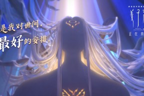 开云app-凯恩·瑞安：新西兰橄榄球新星，未来的全黑队领袖