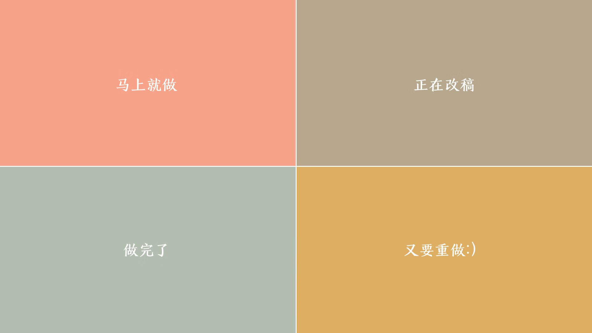 中超球员跑动分布与位置职责重叠率研究,中超联赛球员平均跑动距离