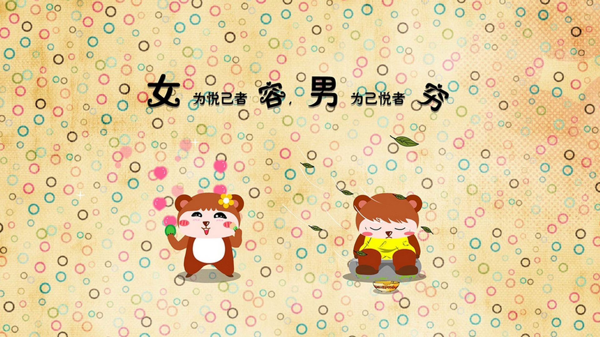 中超球队中前场联动表现评分,中超球队中前场联动表现评分怎么算