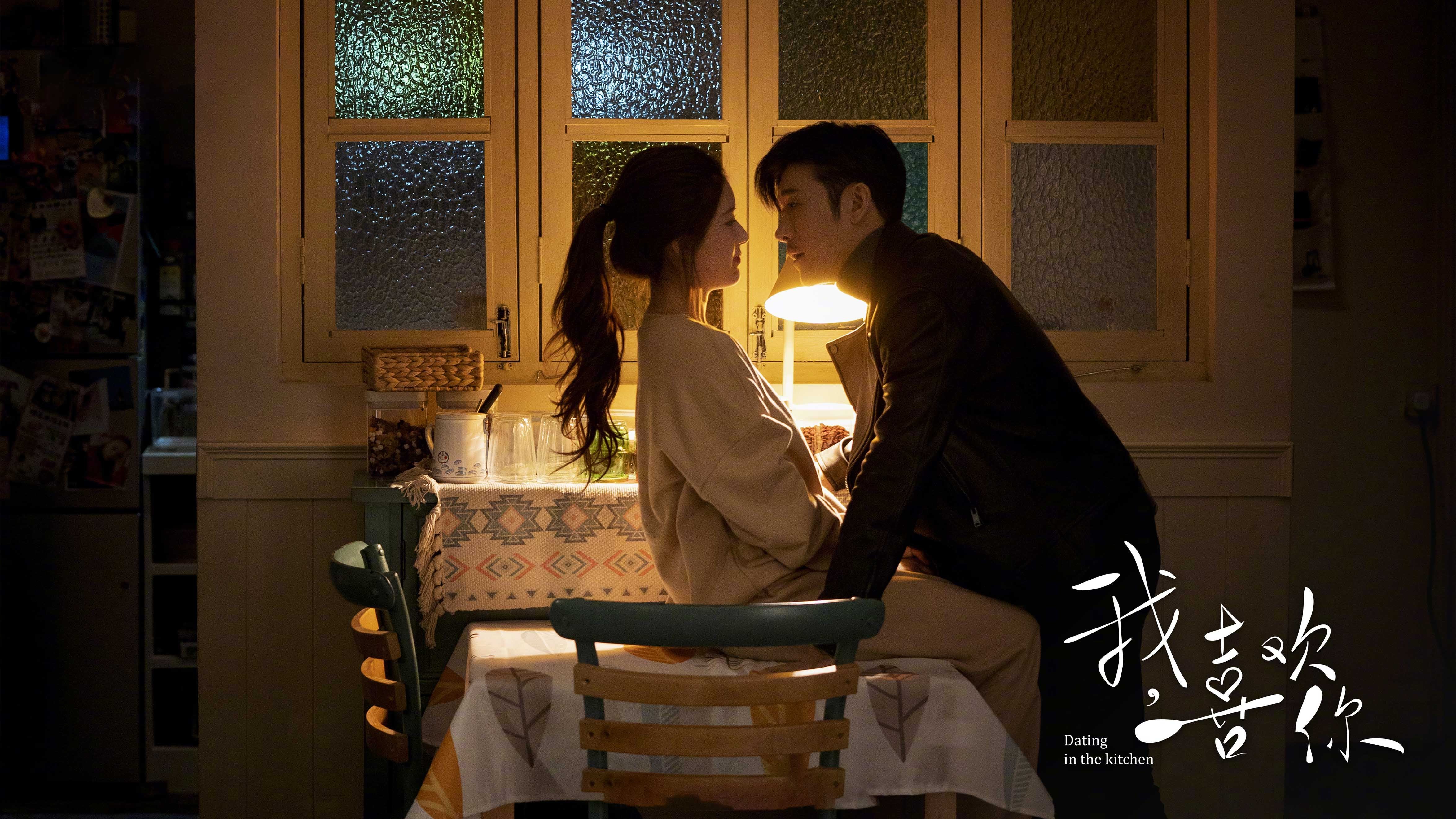 体育社交App用户行为路径与交互机制研究,体育用户特点