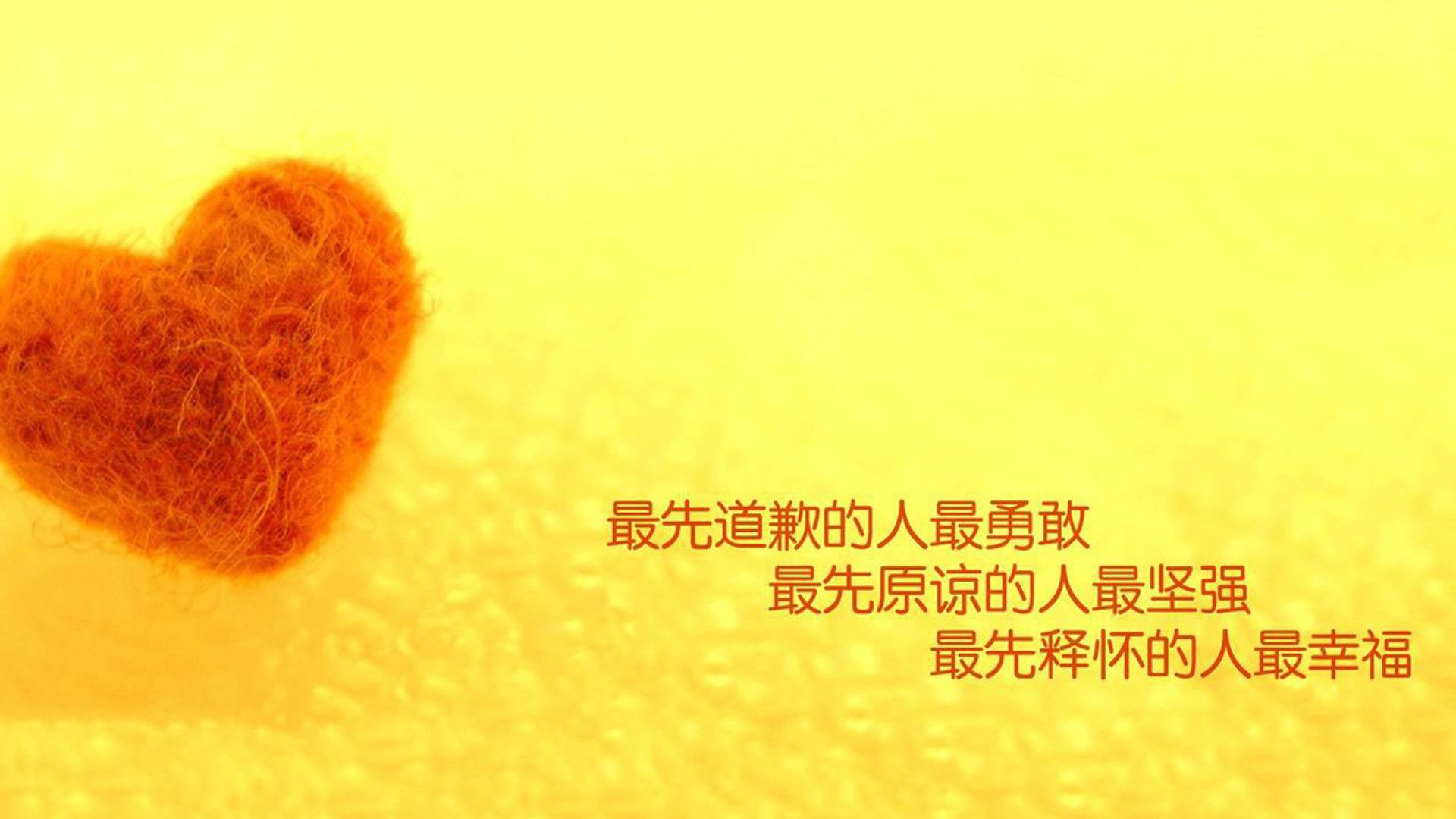 校园体育文化促进学生综合素质的机制，良好的校园体育文化对促进学生的发展有着重要作用