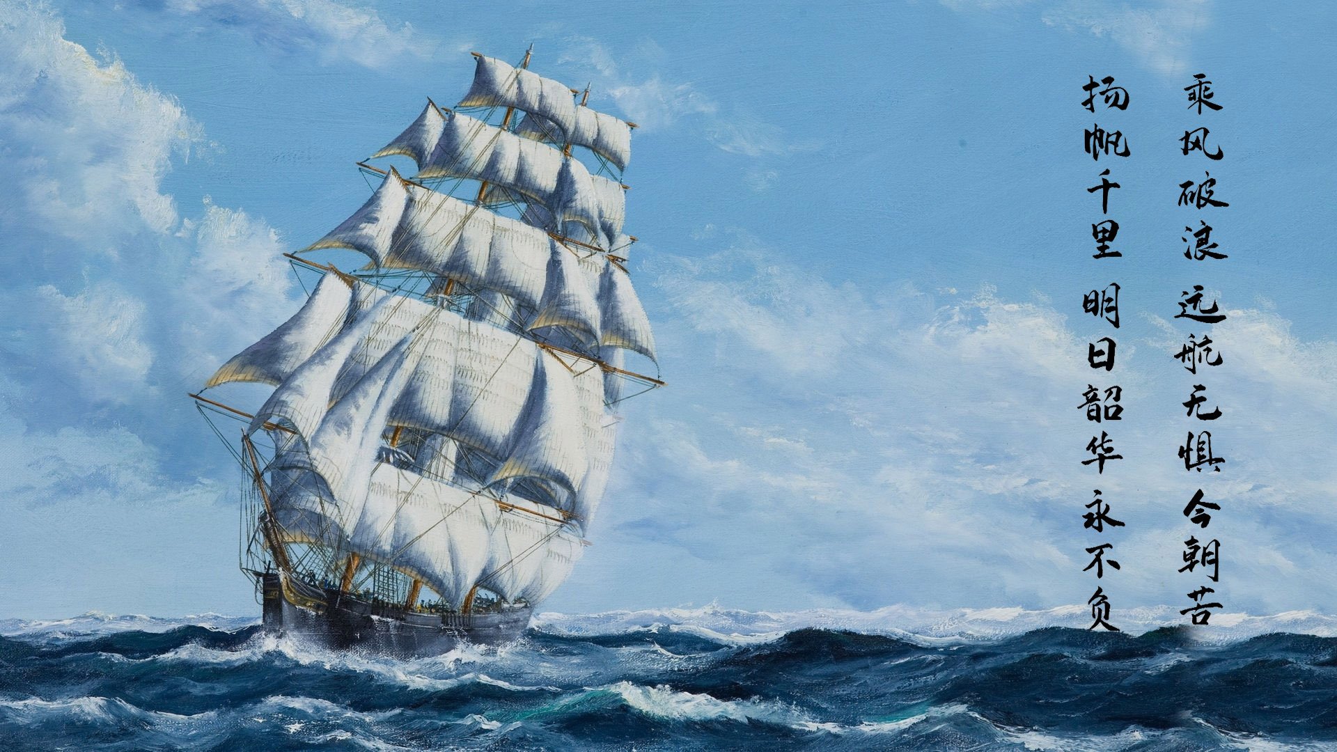 英超球队通过疲劳状态感知模型优化训练负荷调整