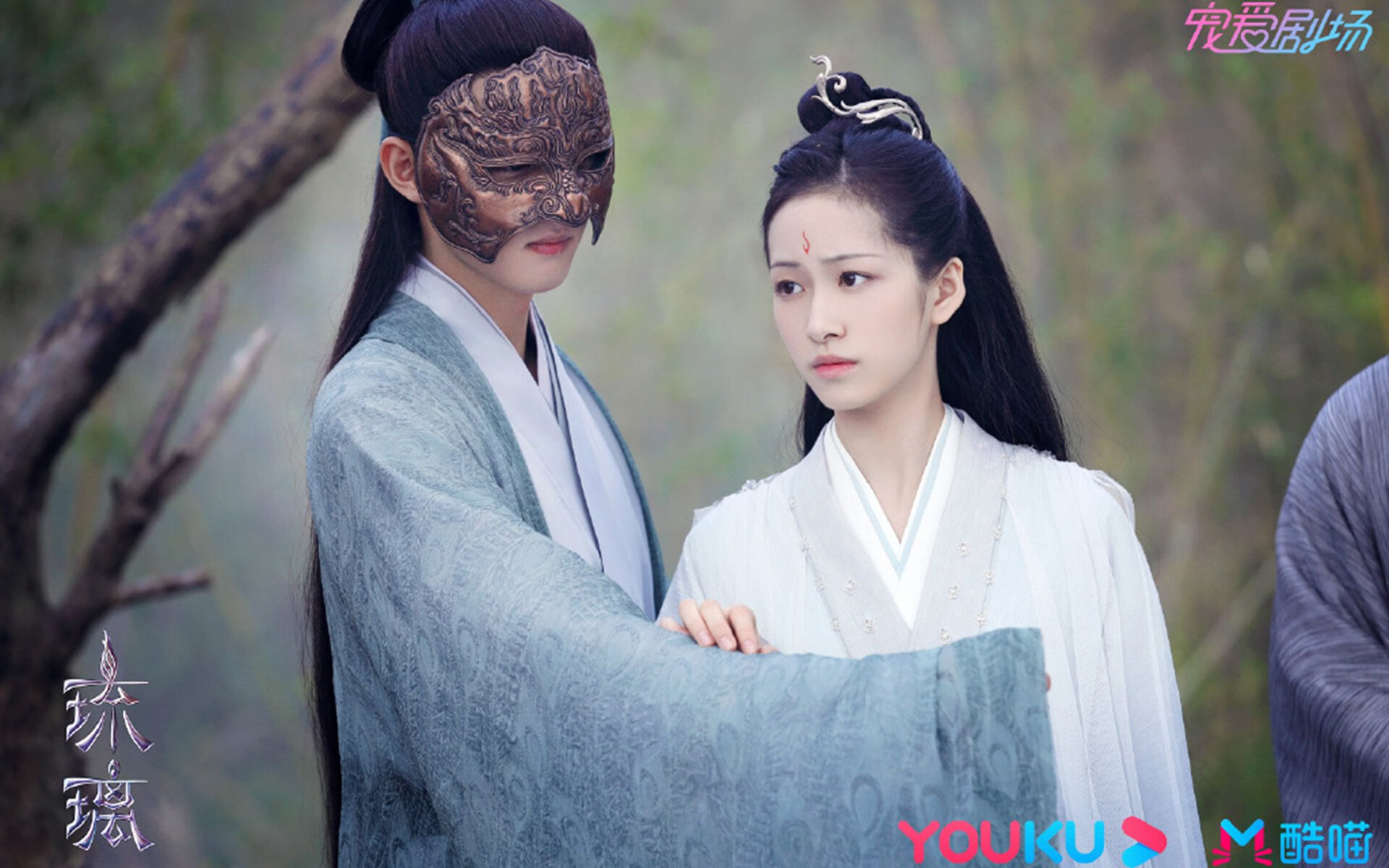 中国男篮战胜伊朗 锁定晋级资格，中国男篮对战伊朗夺冠视频