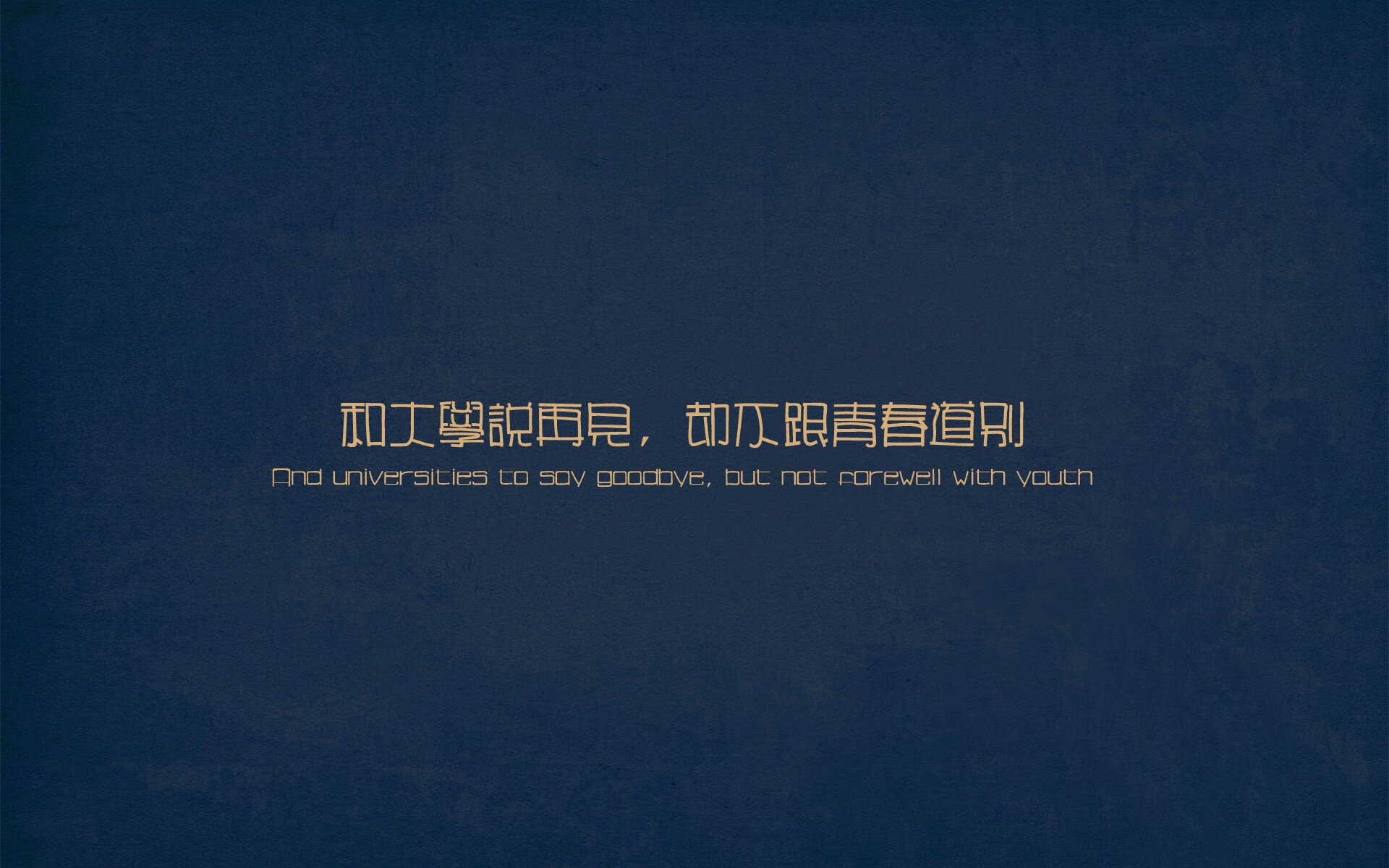 出发和转身动作对比赛影响分析，出发和动身是不是近义词