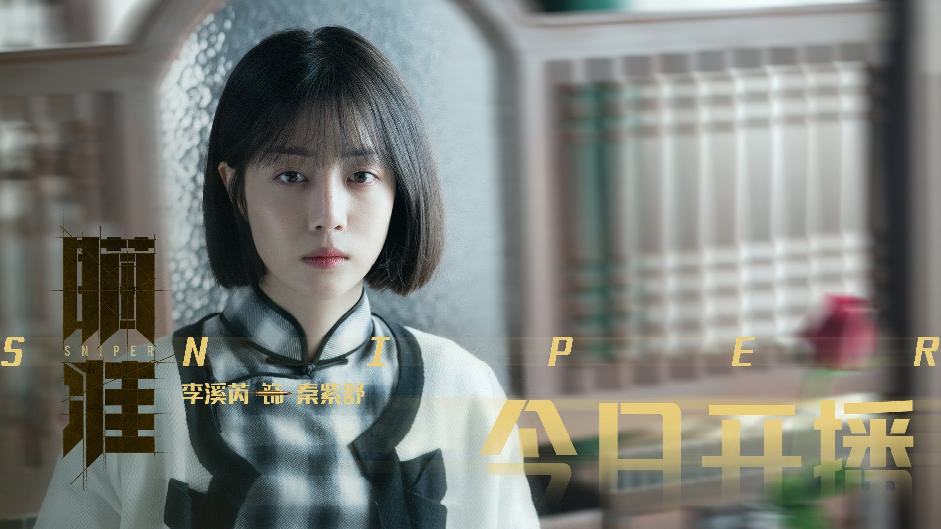 国家队大名单公布年轻球员比例大幅提升，国家队大名单人数