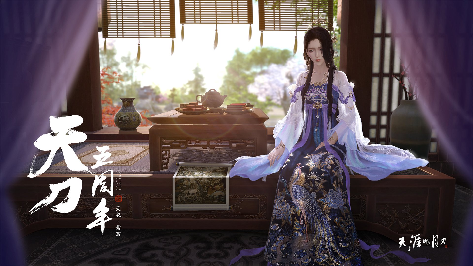 快速逼抢制造空档引爆进攻端