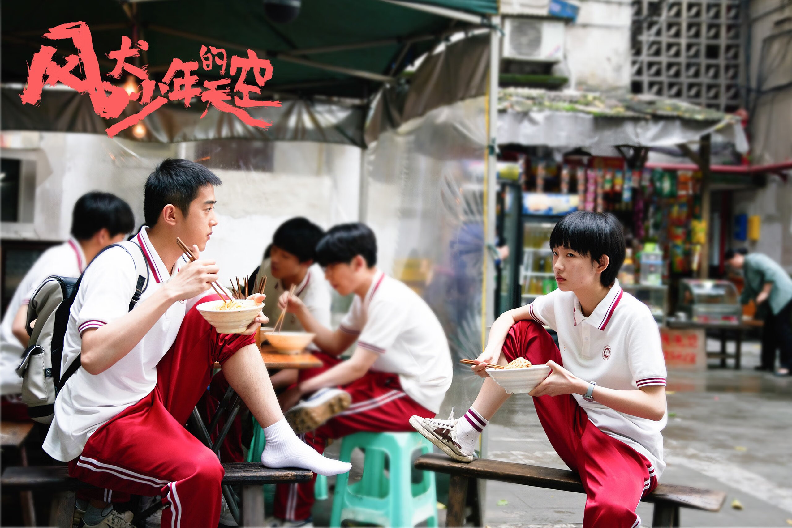 丁俊晖社交账号晒出训练花絮视频,丁俊晖日常训练