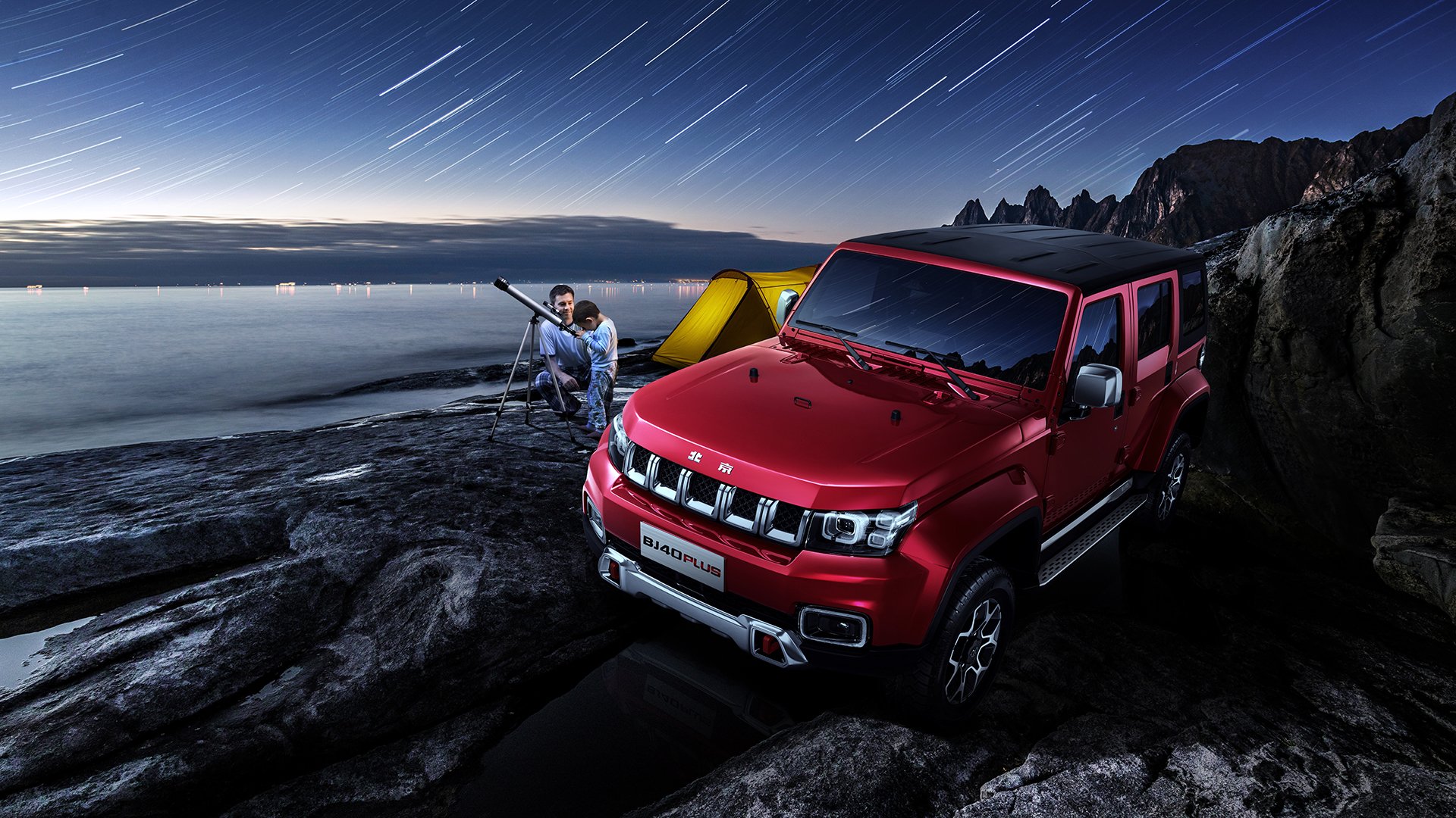 中国足球俱乐部推动球员参与环保公益活动,足球公益项目简介