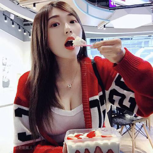 体育新闻中心球衣文化探索,球衣文字创意设计