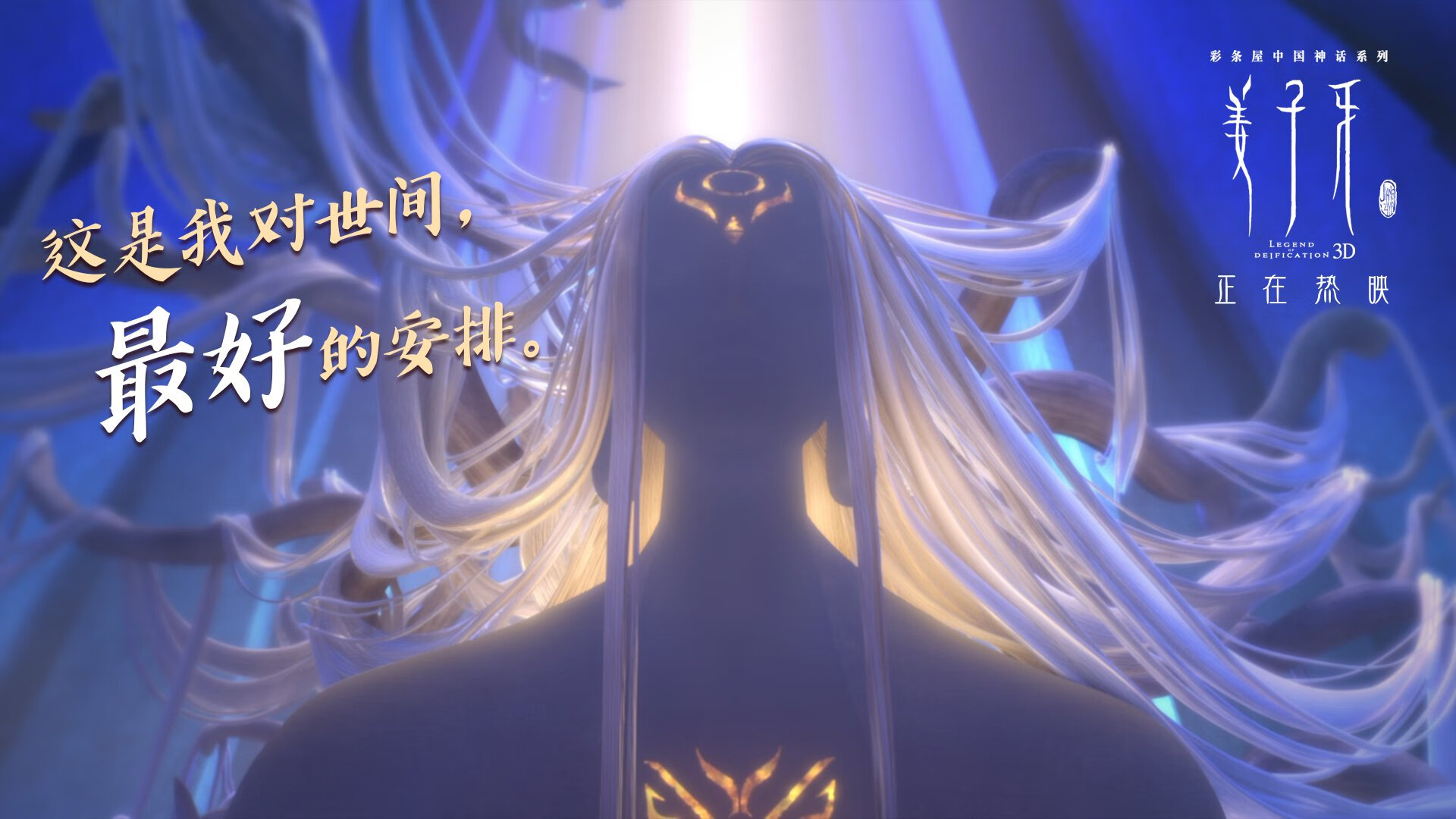 凯恩·瑞安:新西兰橄榄球新星,未来的全黑队领袖